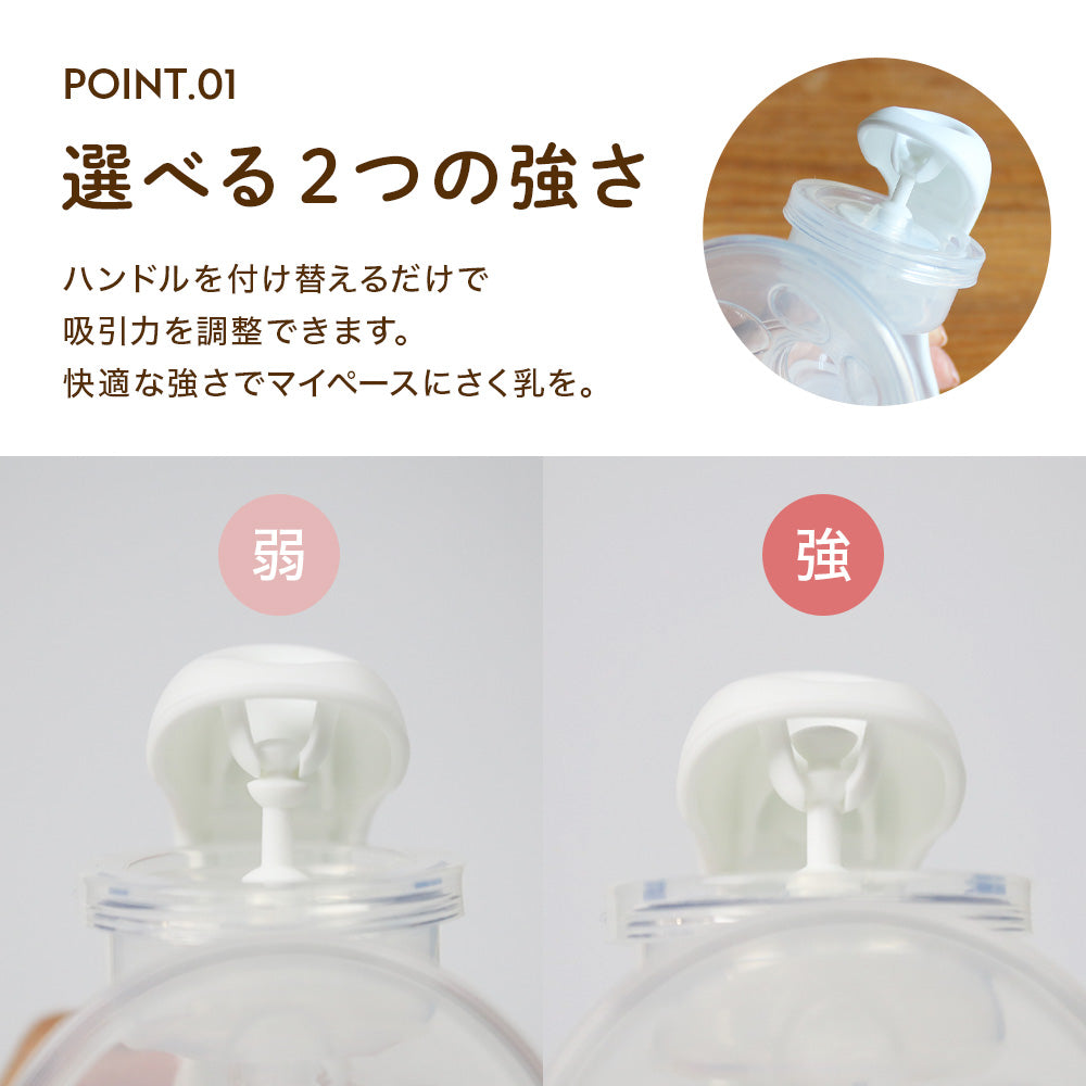 乳液・ミルク YANA3 乳液・ミルク YANA3 メンズ用乳液のSE ミルク 乳液