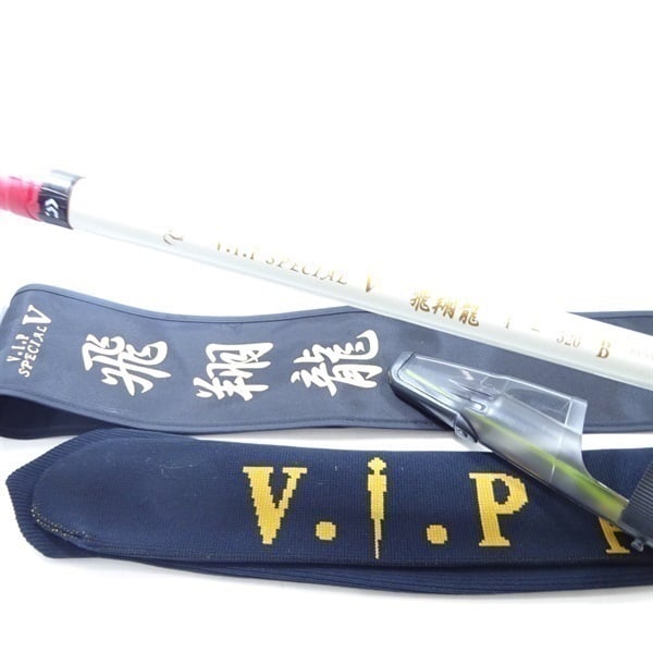 飛翔龍 5000vt 4枚セット デュエルマスターズ 飛翔龍5000VT 4枚セット