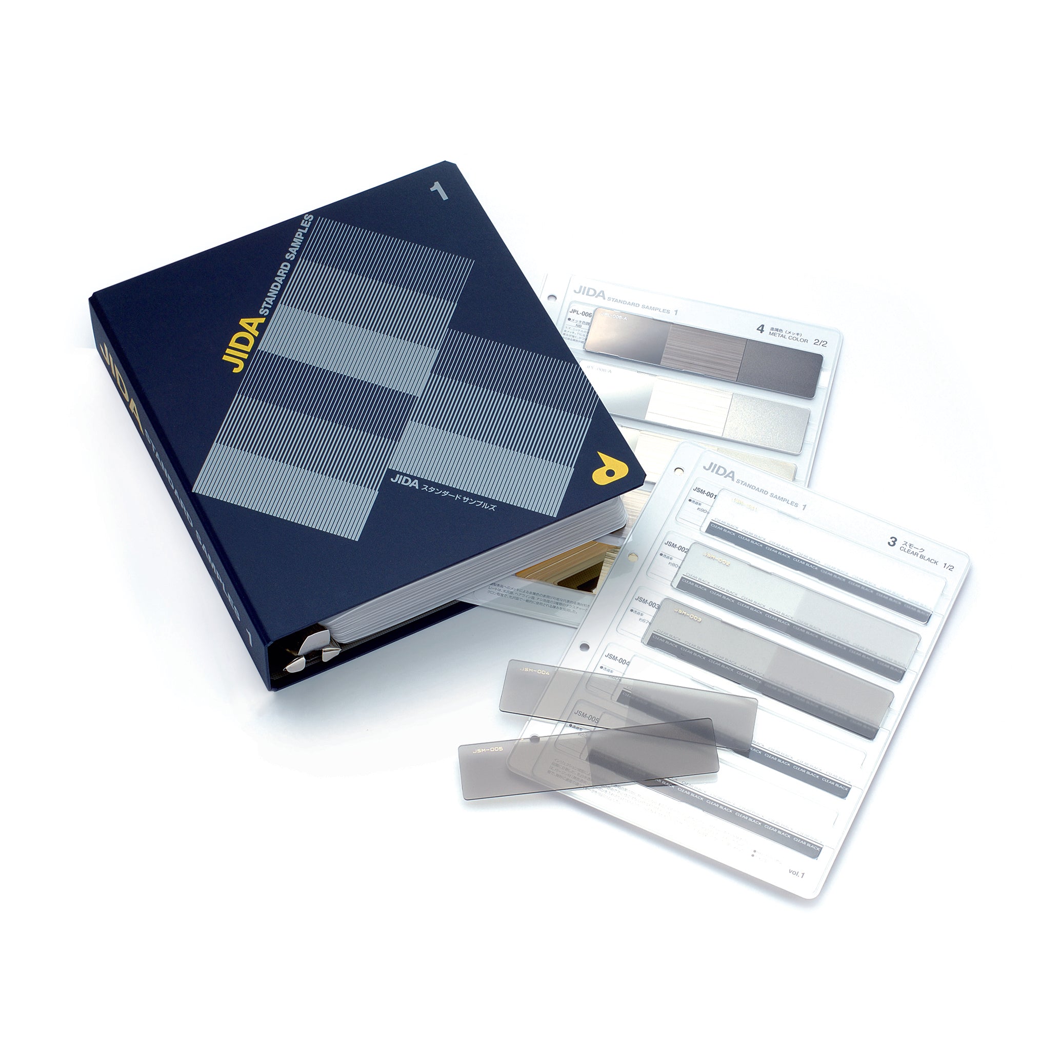 パントン・ソリッドチップス╱2冊組（コート紙、上質紙）｜PANTONE