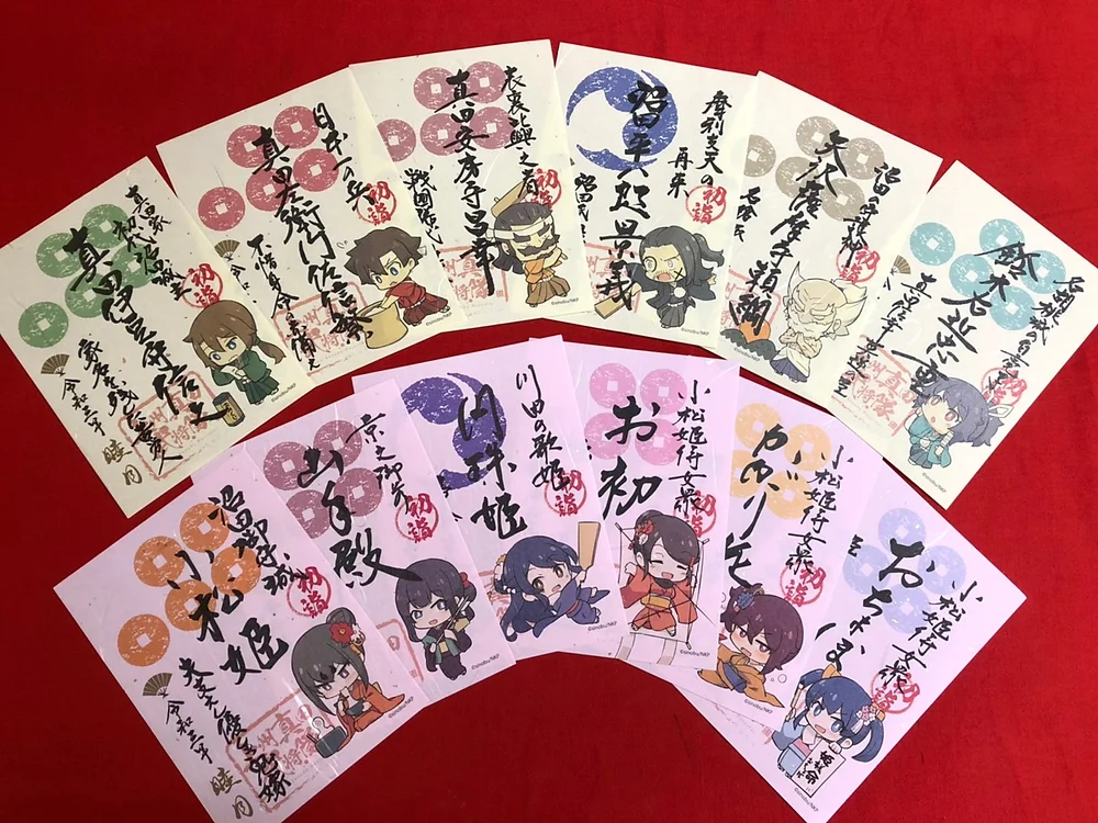 12月限定】武将印 12種セット | 松之屋ネットショップ