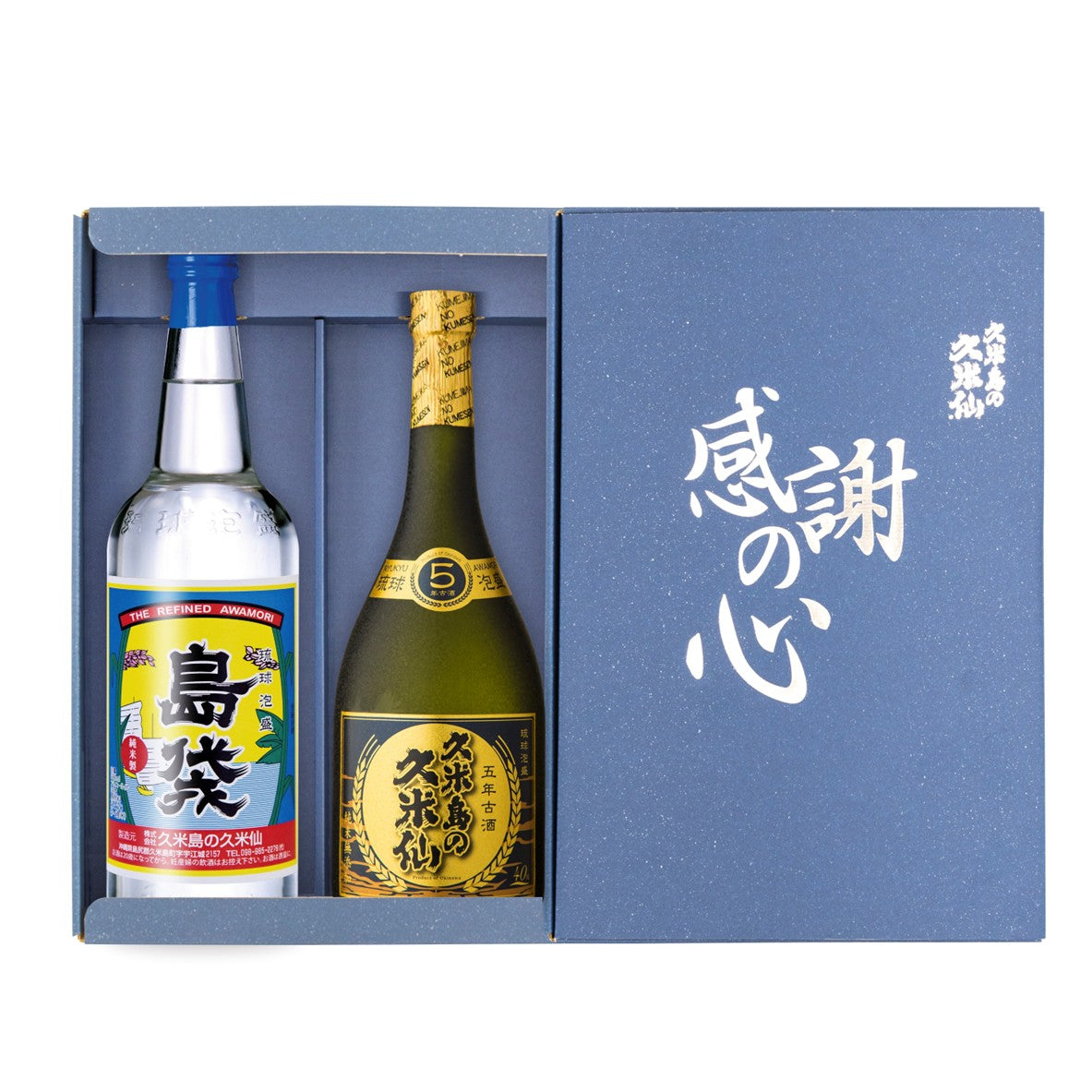 ☆注目! 久米島の久米仙 球美 割引 琉球泡盛 甕貯蔵 十八年古酒 720ml