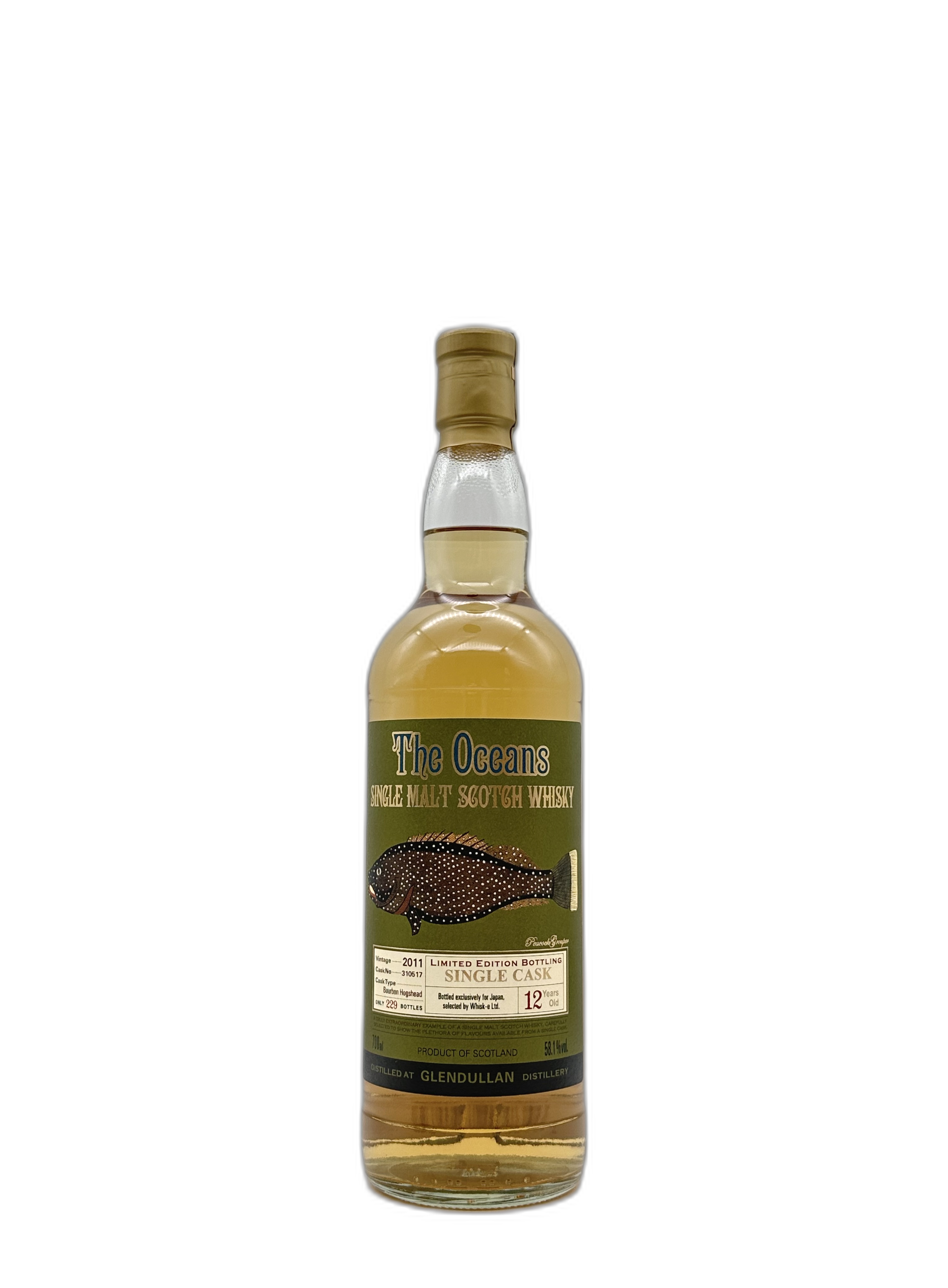 kurapetit / オーシャンズ グレンダラン2011 ホグスヘッド 700ml