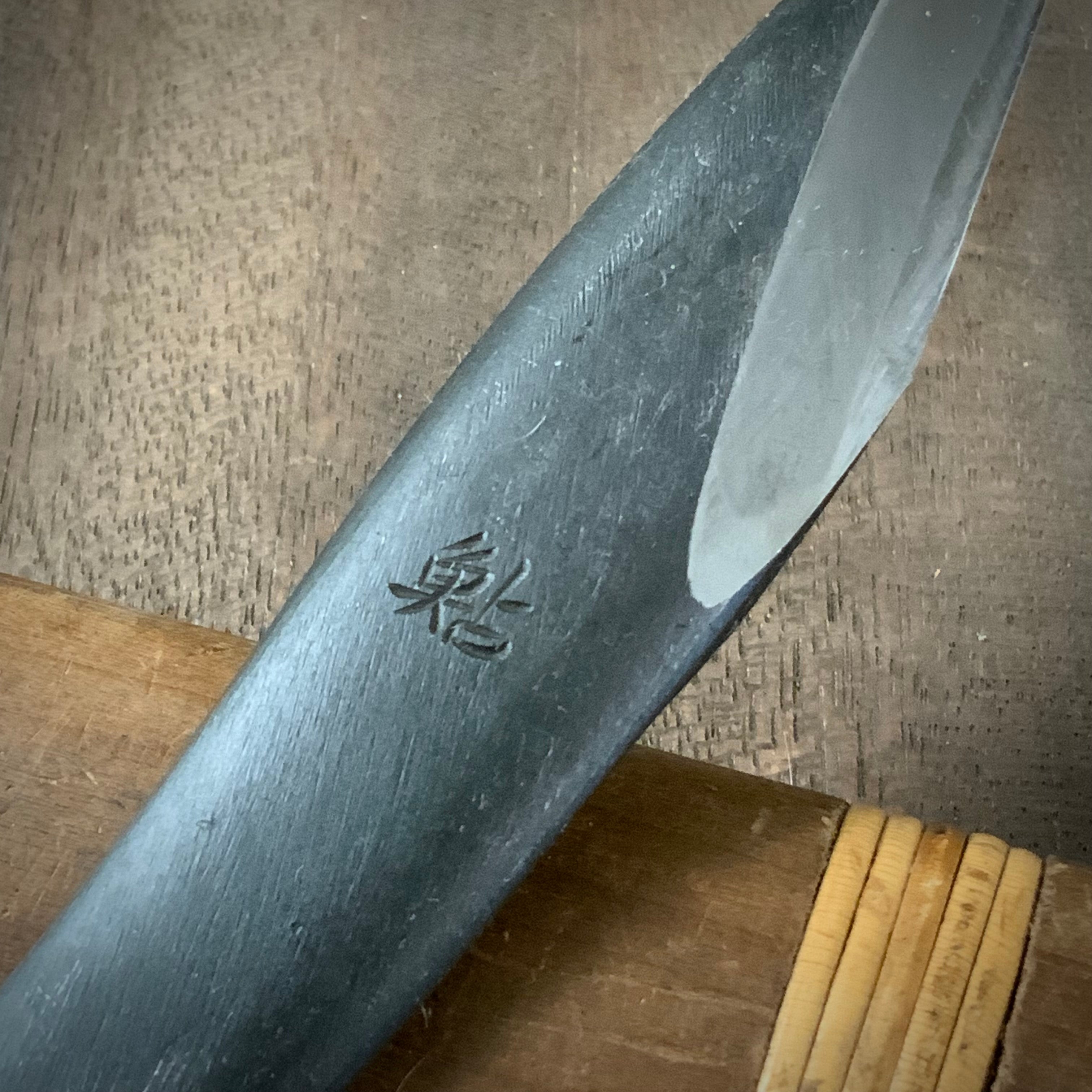 Sukemaru 3rd generation Kiridashi 碓氷金三郎 鮎 三代目助丸作