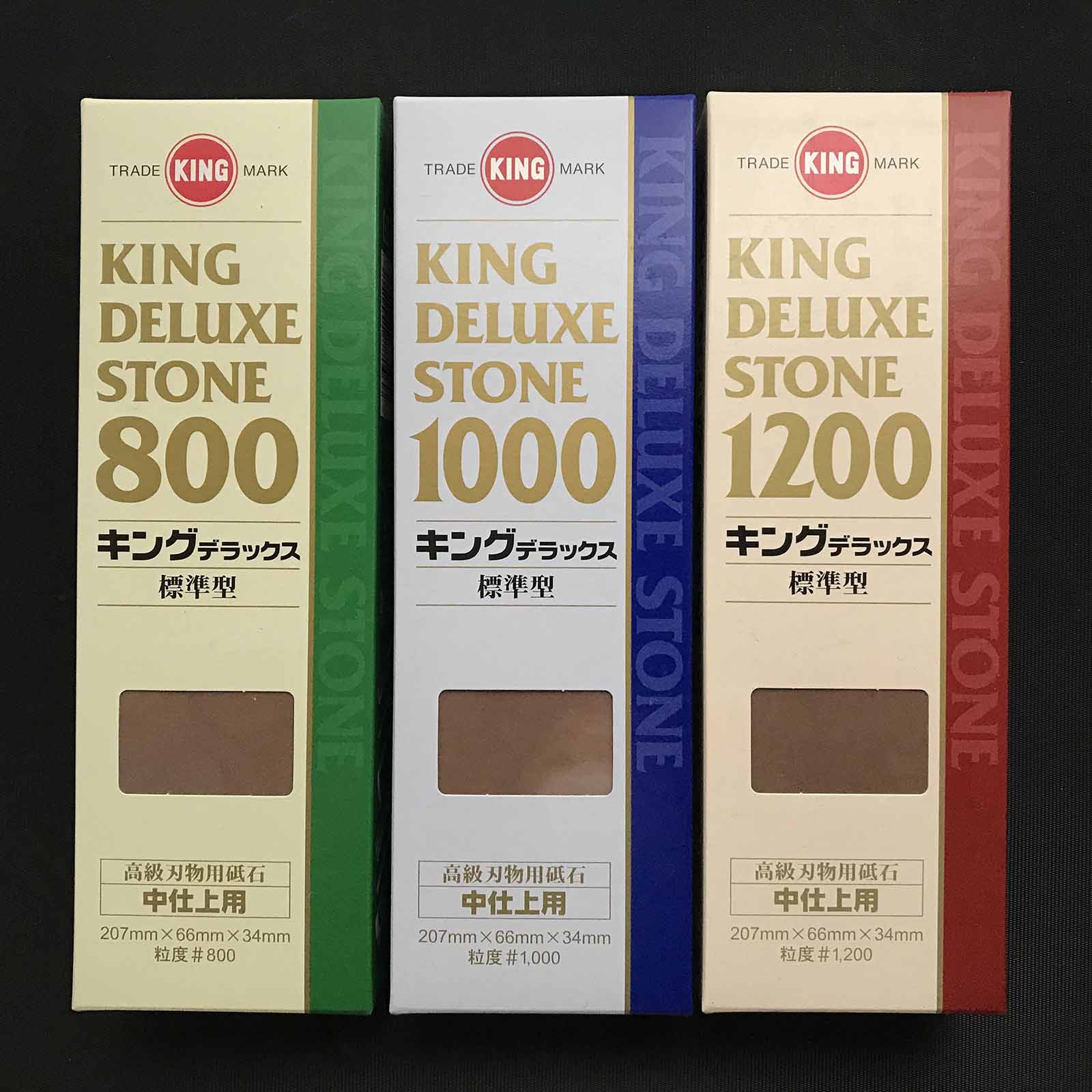 ギンギンガラ、ドリス。 (1946–1999) 【砥石と樹皮】限定28/95 切断