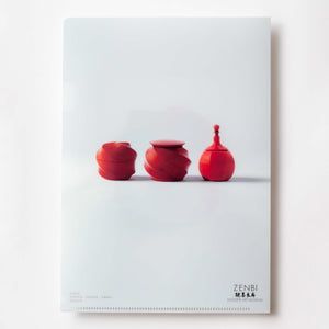 黒田辰秋系 乾漆作家作品 佐々木省庵作品 乾漆捻り朱棗 黒田辰秋系