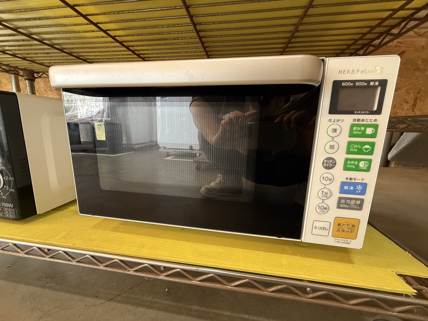 札幌市東区のリサイクルショップ快適生活館 / ヤマダ電機 電子レンジ