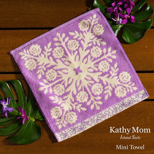 NEW】タオルケット ノヘアシリーズ #861a プルメリアピンク