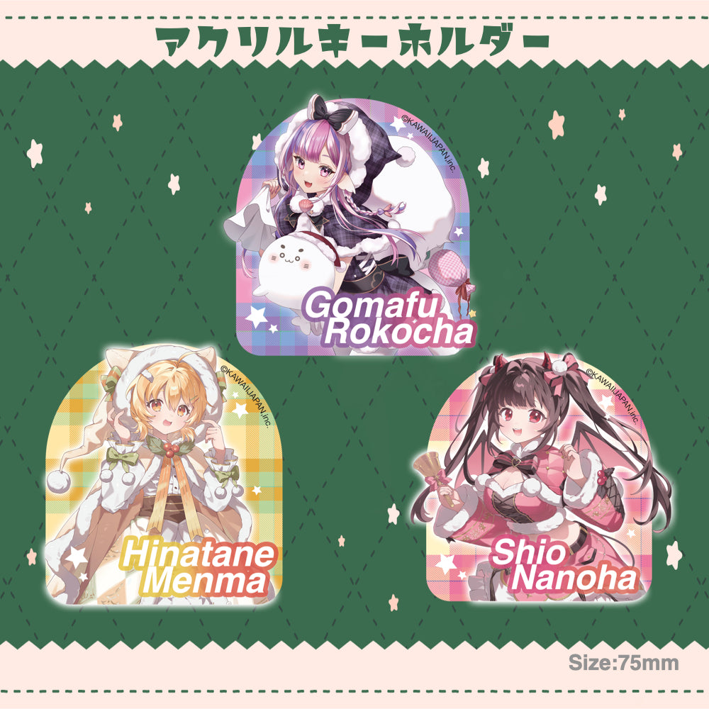 上杉風太郎 ごとカドカップ クリスマスイブの海 プロモ 五等分の花嫁