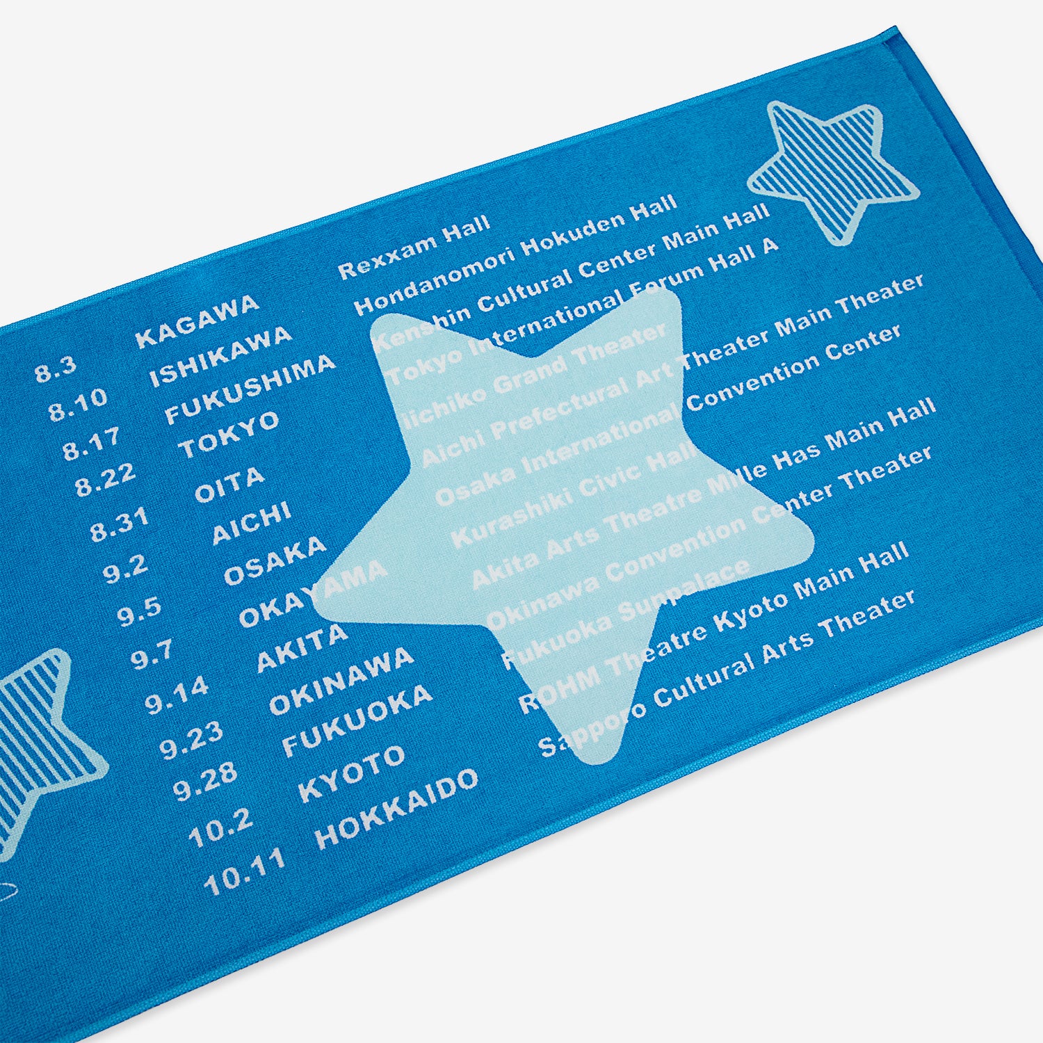 Lonesome_Blue サイン入りタオル Lonesome_Blue サイン入りタオル