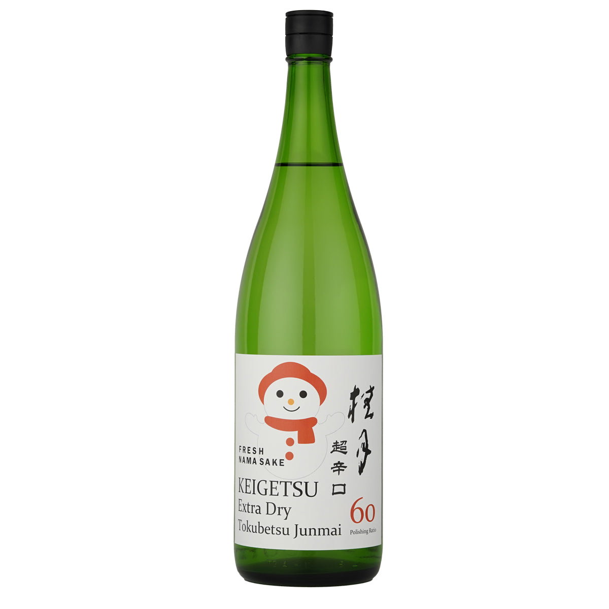 桂月 超辛口 特別純米酒 60 – タグ 