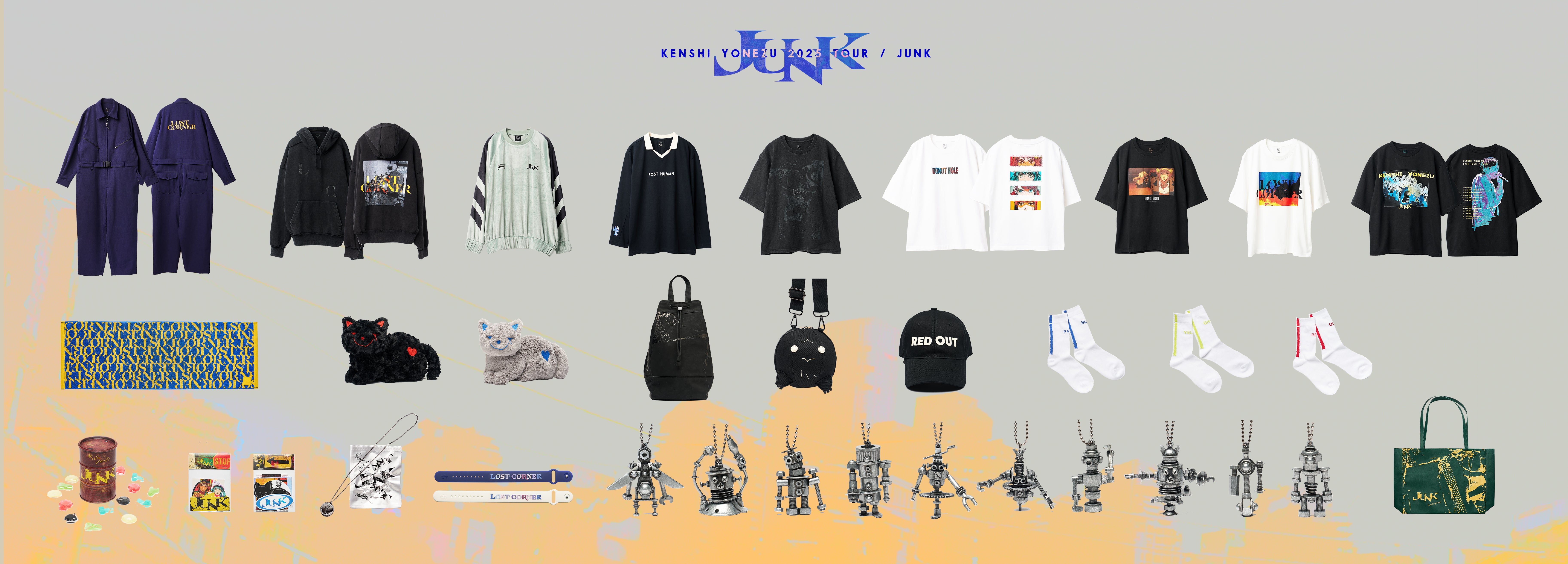 米津玄師グッズまとめ売り 米津玄師 2025 TOUR / JUNK】グッズ