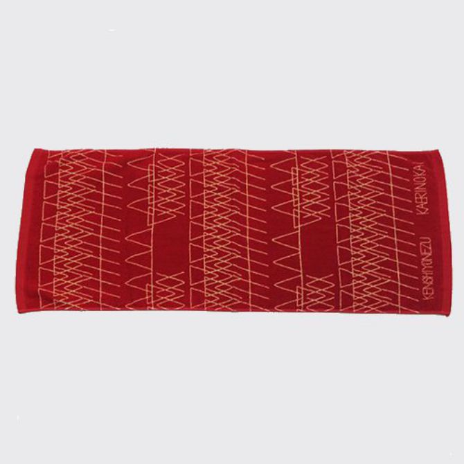 米津玄師 帰りの会 タオル 2014 米津玄師 '14 帰りの会 ライブ タオル