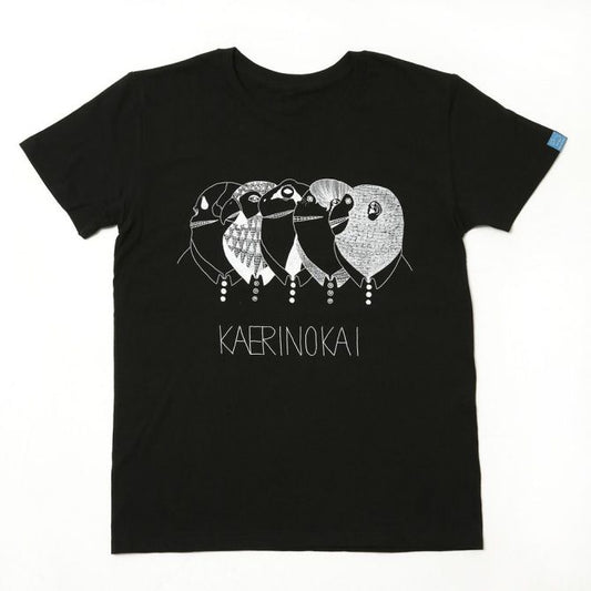 米津玄師 帰りの会 タオル 2014 米津玄師 '14 帰りの会 ライブ タオル