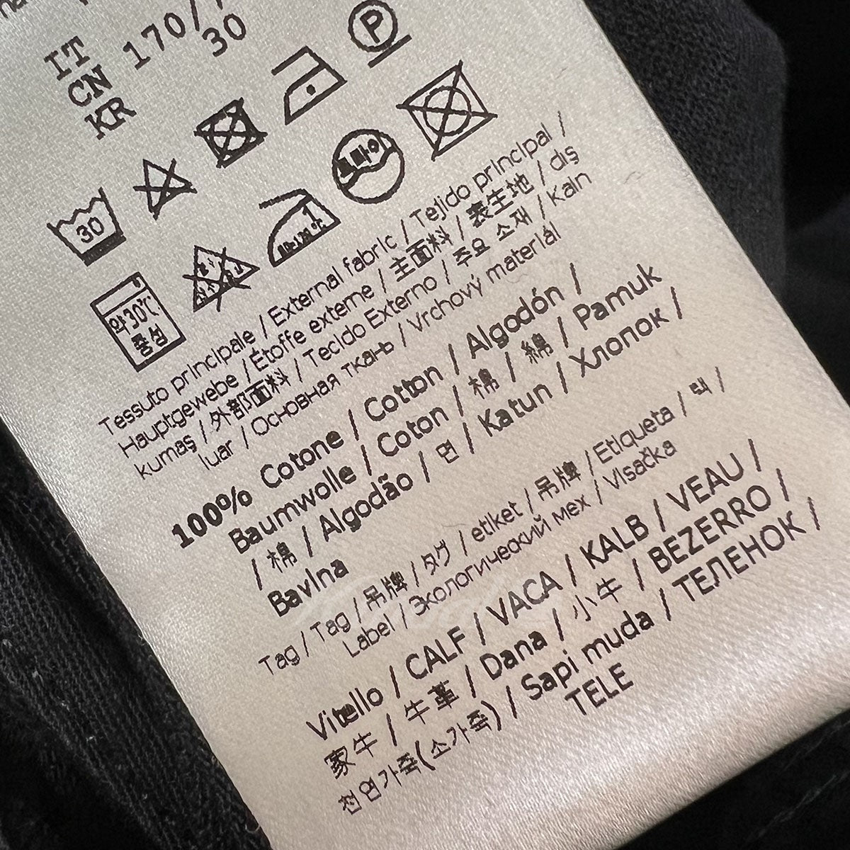 FENDI(フェンディ) 2021SS ズッカ柄刺繍デニムパンツ ブラック サイズ