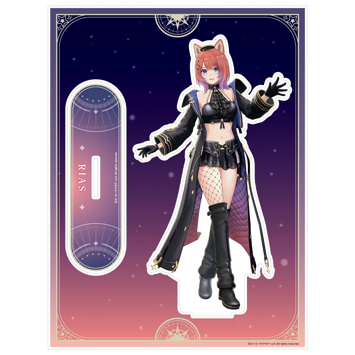 コミックマーケット107／ガストショップ