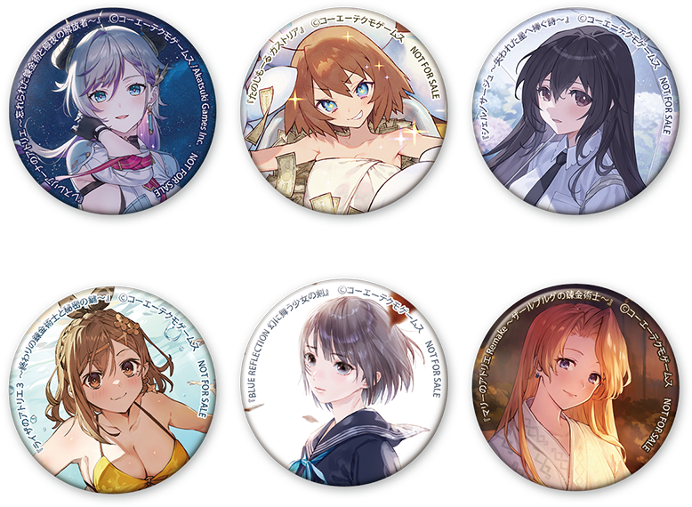 ガストブランド オフィシャル年間カレンダー2024 / ガストショップ