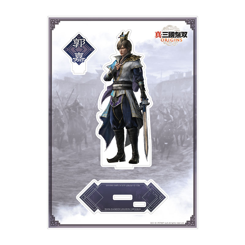 コーエーテクモゲームス / 真・三國無双 ORIGINS ビッグサイズ