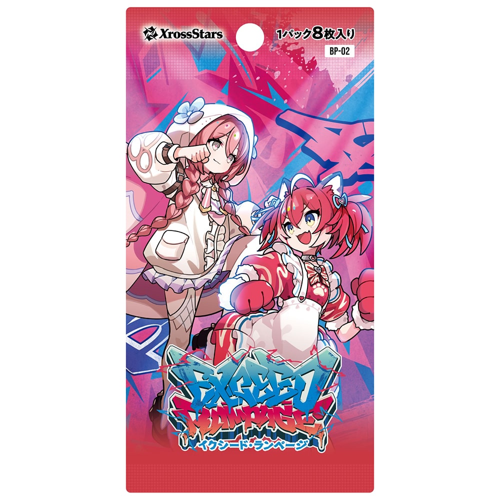 xross starsカード8枚セット xross カード(8枚) starsカード8枚セット