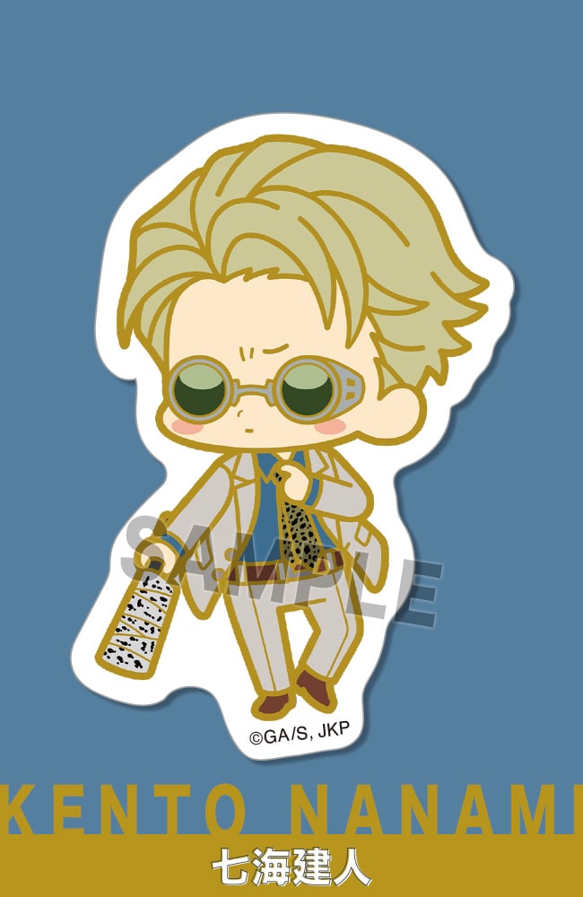 限定品】ダイカットステッカー 七海建人