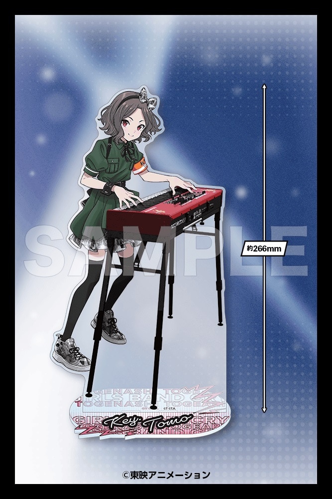 限定品】ガールズバンドクライ 特大アクリルスタンド Rock 'n' Roll