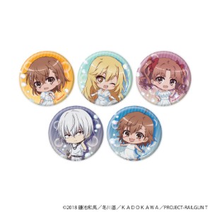 4573689799290_toaru_railgunT_e