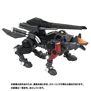 RMZ-008 コマンドウルフ アーバイン仕様: プラモデル｜コトブキヤ