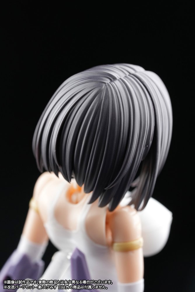 フレームアームズ・ガール 改造パーツセット マガツキ・ドゥルガー用