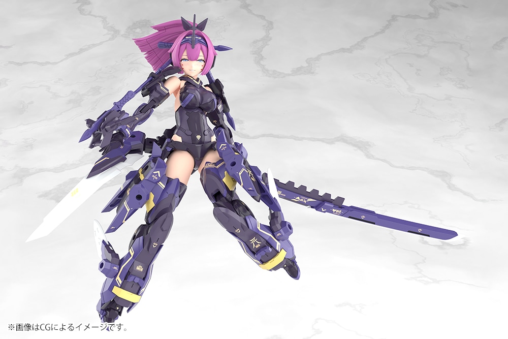 限定特典付き】朱羅 弓兵 絆 影衣 フルパッケージ｜コトブキヤ