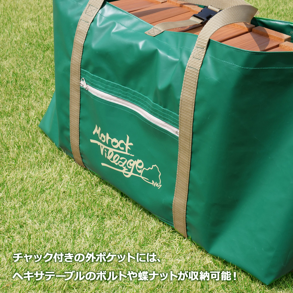 PEAK アウトドア/キャンプ用キッチンテーブル(収納バッグ付き) PEAK