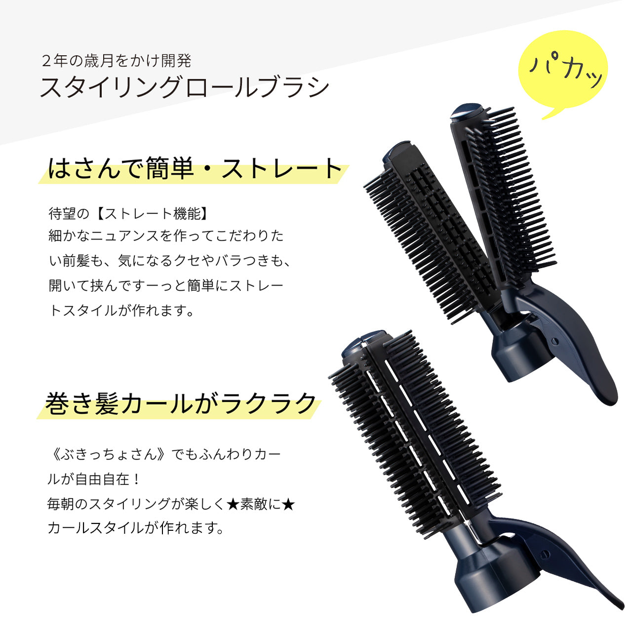 超美品 LENZ 【F-6】レンツアイロン クシ目 5角6㎜ 超美