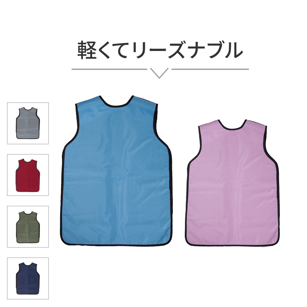 動物病院 レントゲン 防護服 2着 レントゲン防護エプロン【商品詳細