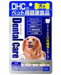 ☆《1/5-2/1》260ポイント還元☆DHC モエギオイル25 60粒入