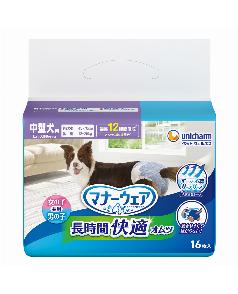 ユニ・チャーム マナーウェア 男の子用Lサイズ4種のデザインパック 4枚