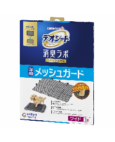 ユニ・チャーム デオシート消臭ラボ トイレシステム 専用メッシュ