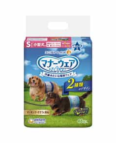 こりきさま 犬用マナーおむつ、マナーウェアの4セット マナーウェア