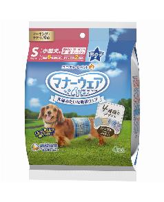 ユニ・チャーム マナーウェア 男の子用Lサイズ4種のデザインパック 4枚