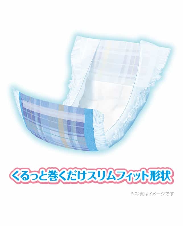 ユニ・チャーム マナーウェア 男の子用M青チェック・紺チェック 42枚