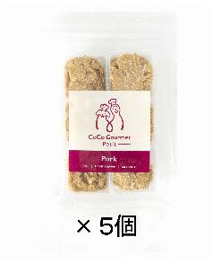 セット品】【冷凍品】ココグルメ・プチ チキン&ベジタブル 120g（20g×6