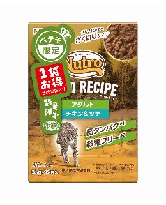 ニュートロ キャット ワイルド レシピ シニア猫用 チキン＆ツナ