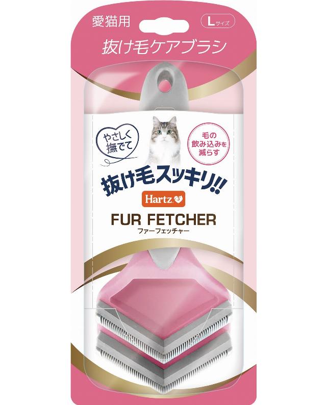 ヒトリエ ファーマシー猫 商品詳細 | ARTIST DELI SHOPPING