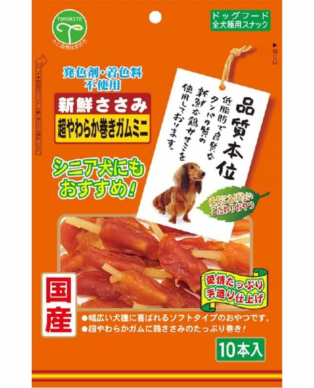 友人 新鮮ささみ 超やわらか巻きガムミニ 10本（4582129259669）｜犬