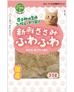 友人 新鮮ささみふわふわ猫用 30g（4582129250727）｜猫フード・おやつ