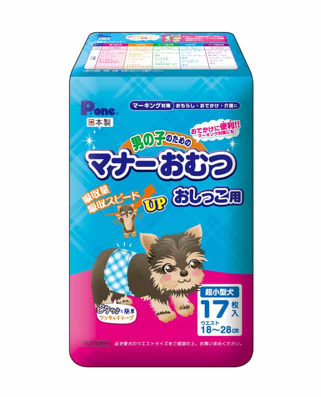 第一衛材 男の子のためのマナーおむつおしっこ用 超小型犬 17枚