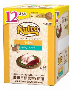 4袋 12キロ ニュートロ シュプレモ 子猫用 チキン＆サーモン プロ