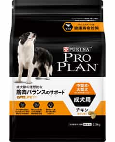 ☆《2/2-3/1》500ポイント還元☆ネスレ日本 プロプランドッグ 全犬種子