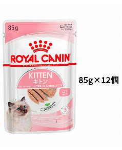 ロイヤルカナン ヘアボールケア 2kg（3182550721400）｜猫フード