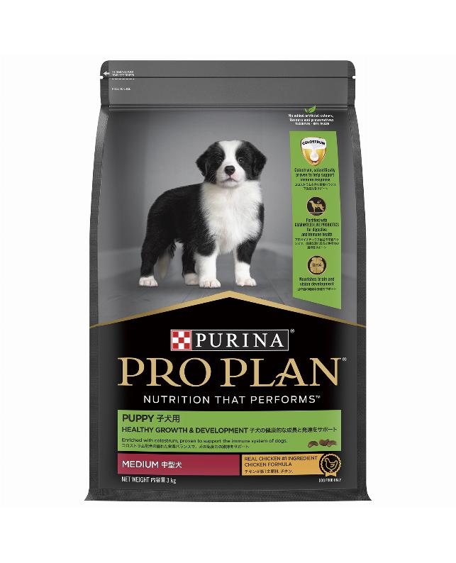 ドッグフード 18kg 2袋 おまけつき