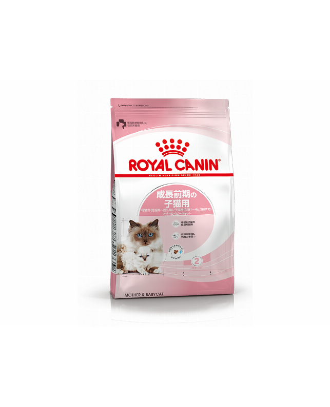 ロイヤルカナン マザー＆ベビーキャット 2kg（3182550707312）｜猫