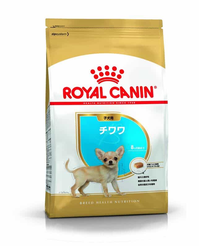 取り寄せ品】ロイヤルカナン チワワ 子犬用 800g（3182550788120）｜犬