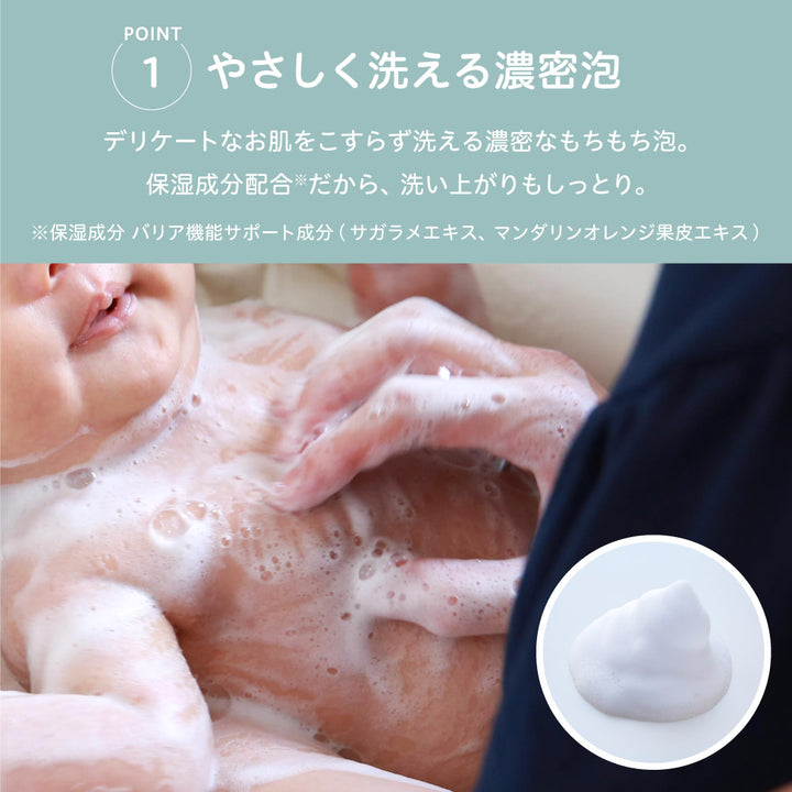 9_c2137c77-64d8-4d98-89cf-